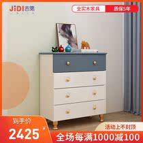 Modern minimalist bucket cabinet 4 bucket cabinet minimalist locker bedroom containing cabinet drawer-type storage closet
