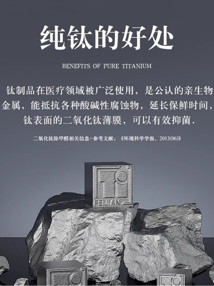 Lovork 티타늄 차 양조기 순수 티타늄 야외 차 세트 티타늄 차 세트 휴대용 여행 차 컵 세트 이중 레이어 Lovork 티타늄 차 양조기 순수 티타늄 야외 차 세트 티타늄 차 세트 휴대용 여행 차 컵 세트 이중 레이어