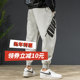 Spring sports pants men's loose-fitting casual pants men's trend trousers tide brand plus fat plus size heavyweight guard pants Spring sports pants men's loose-fitting casual pants men's trend trousers tide brand plus fat plus size heavyweight guard pants