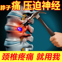 Cervical spine Retractors Correction Stretch Home Repair Neck Physiotherapeutic Instrument Cure of Rheology Change Straight Pillow Disease Special