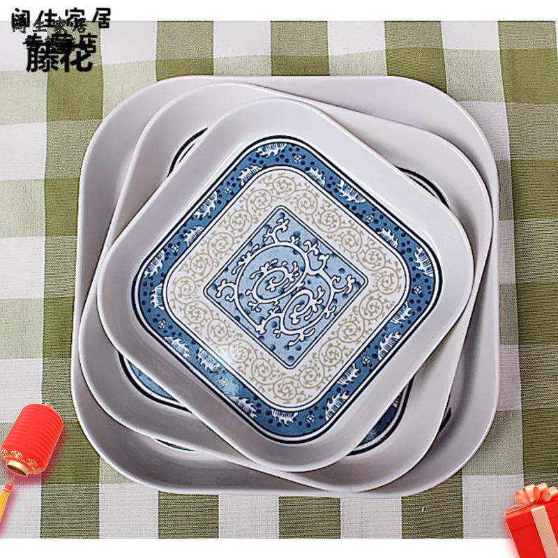 Household table to spit the ipads plate garbage plate fangci melamine European fruit dried fruit snacks snacks to vomit shell plate