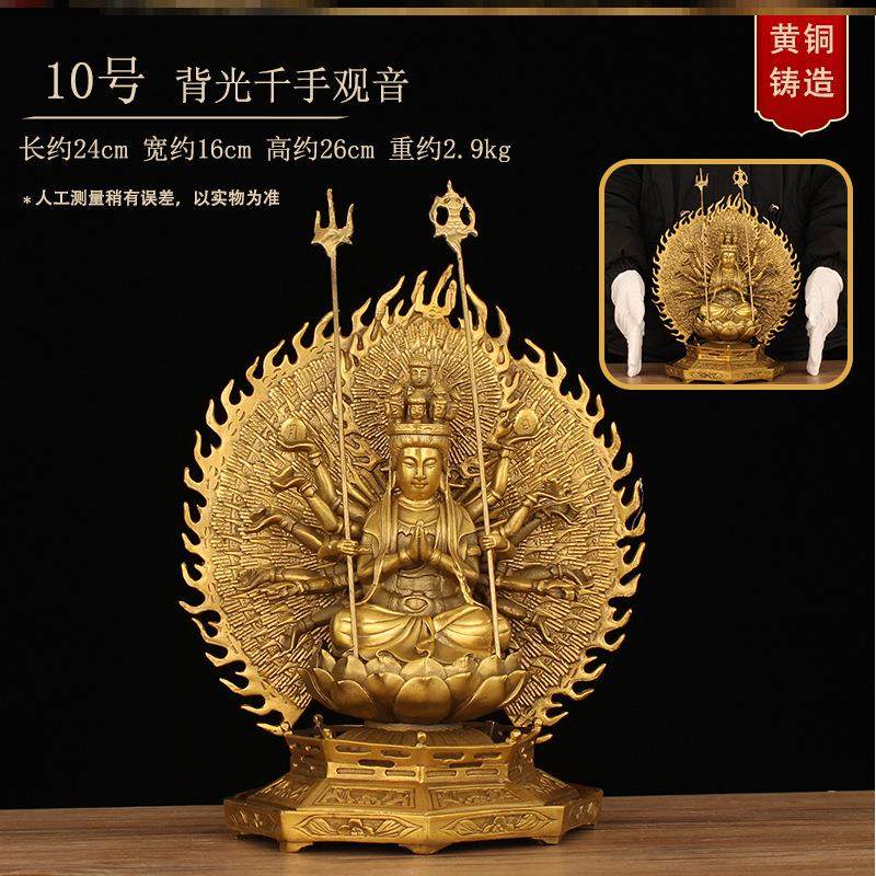 清佛手 砡佛手 砡擺件 中國古美術 重 26g 清佛手 砡佛手 砡擺件 中國古美術 重 26g - メルカリ