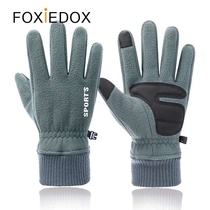 Outdoor cycling motorcycle warm gloves men and women cotton plus velvet thickened cold riding autumn and winter season touch screen sports