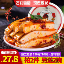 Sler Bowl group ready-to-eat bowl toliulin Shanxi specialty snacks buckwheat noodles Bowl ball bowl bald bowl 150g * 10