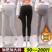 Maternity pants Winter velvet thickened warm pants plus fat plus size outside wear leggings pants cotton pants 200 pounds