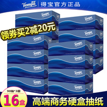 Tempo Dei Treasure paper Hard boxed On-board Office Paper Rectangular Napkin Case with 3 floors 90 pumping