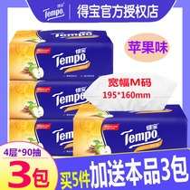 Tempo debatable paper apple wood taste 4 layers of soft cramp paper towels 90 cramps 3 packs Family loaded paper towels paper napkins