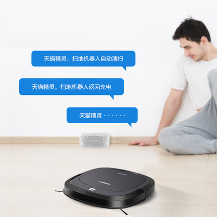 科沃斯扫地机器人DB35怎么样一个月后开始后悔了诉说原因