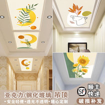 Custom Nordic tempered glass ceiling Corridor aisle living room translucent board Art decoration Acrylic ceiling modeling