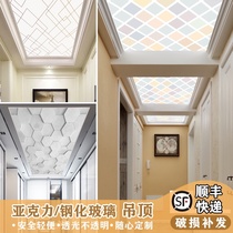 Corridor glass ceiling modeling modern ceiling light board decoration aisle entrance Nordic acrylic light transmittance board customization