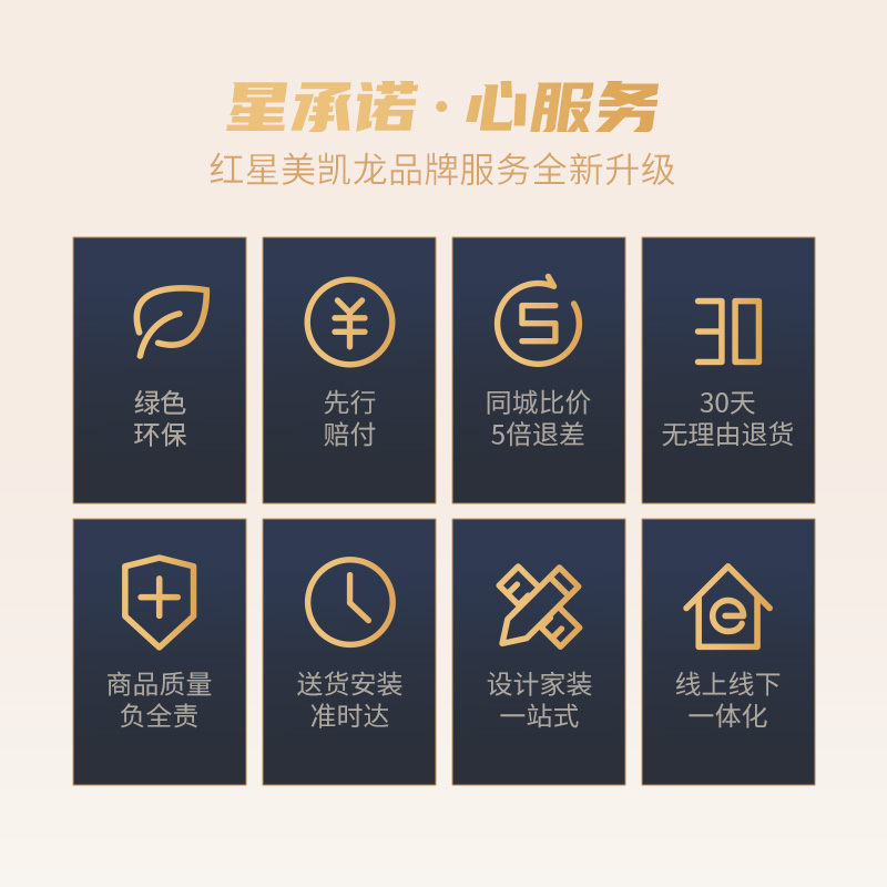 oslo residential furniture oslo q 1 yuan to 10 yuan coupon 1 yuan to buy at a fast speed