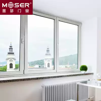 Mercer MJ70-Z08 broken bridge aluminum alloy doors and windows insulation flat sealing balcony soundproof tempered glass floor-to-ceiling windows