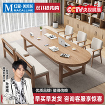Sands Duke solid wood large long desk and chair combination simple table to go to the living room workbench home office desk