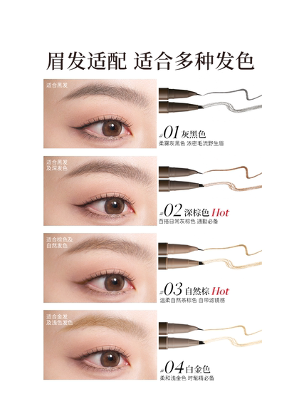joocyee permented double effect 물 눈썹 연필 아이 라이너 속눈썹 초보자 친화적 인 극도로 얇은 펜 더블 헤드 누에 joocyee permented double effect 물 눈썹 연필 아이 라이너 속눈썹 초보자 친화적 인 극도로 얇은 펜 더블 헤드 누에
