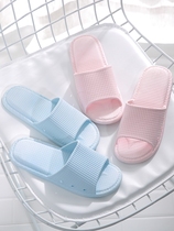Slippers for men and women indoor household simple soft bottom bathroom bath non-slip cute couple sandals and slippers summer home shoes