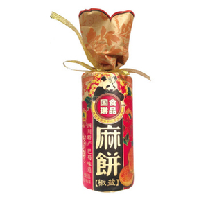 成都特产礼品传统手工糕点芝麻饼四川国琳麻饼点心450g