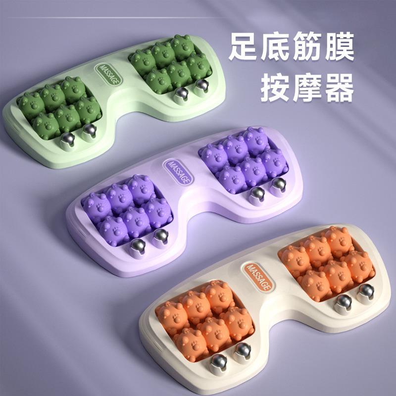 foot fascia massager inflammation foot foot health care home leg acupuncture point four rows roller foot sole