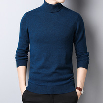 Mens solid color sweater high lapel cardigan mens thick winter youth Korean knitted base shirt