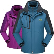 Outdoor autumn and winter Tide brand charge womens three-in-one detachable two-piece plus velvet padded male mountaineering suit