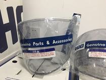 Shoei J-Cruise1 2 generation Force4 original plant produces transparent tea ink anti-fog film