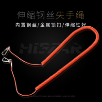 Dao fishing lost rope raft Rod elastic rope telescopic rod rope inner bag steel wire buckle fishing supplies