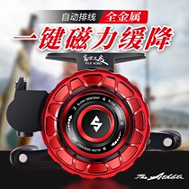 The Road raft fishing wheel is all metal slow down with drain valve stem fishing reel Bridge raft front wheel automatic cable wheel raft wheel raft wheel