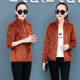 Autumn and winter models fleece women outdoor cardigan plus velvet thick coral fleece warm double-sided fleece sports jacket women Autumn and winter models fleece women outdoor cardigan plus velvet thick coral fleece warm double-sided fleece sports jacket women