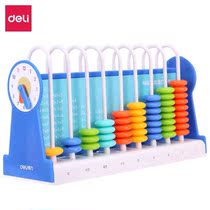 DeMechanics Counter Elementary School A Sophomore Year of Mathematics Mathematical Stick Box Count of Divine Instrumental Plus Subtraction Math Beads Math