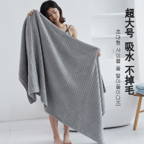 90x180 bath towel large oversized oversized oversized towel enlarged female male household cotton cotton cotton water absorption is not easy to lose hair