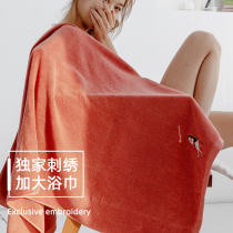 Thick bath towel home men and women Net Red adult cotton absorbent non-hair Children quick-drying wrap towel cotton large model
