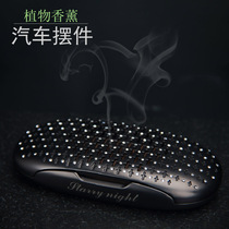 Car perfume ornaments Luxury car car decorations high-end seat aromatherapy long-lasting light incense men and women personalized car ornaments