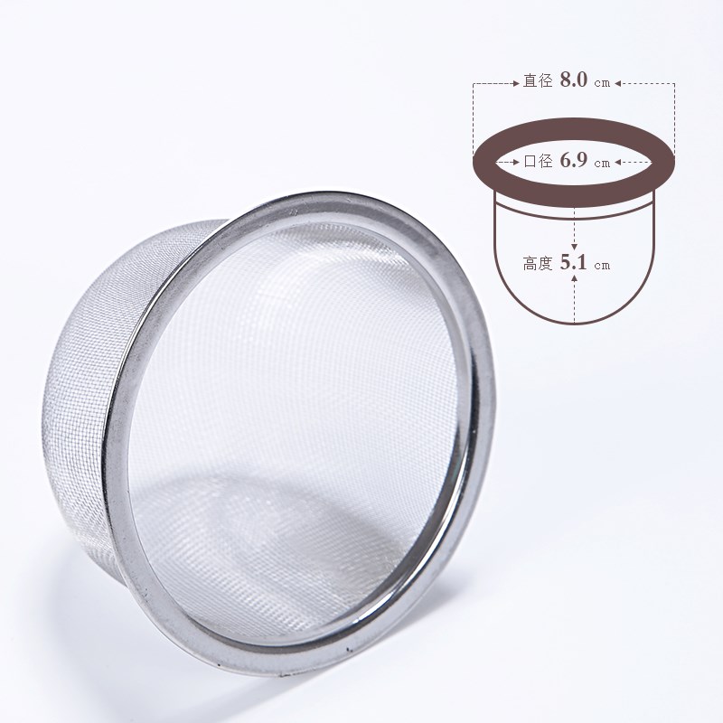 Lovely tea every ceramic tea strainer mesh female tea tea tureen English) glass filter