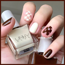 UNNY Nail Polish Free Baking Quick Dry Lasting Coffee Color Rice White Caramel Color Explicit White Early Autumn New Products Little Red Book