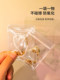 안티 산화 보석 가방 밀봉 가방 PVC 셀프 밀링 가방 보석 상자 저장 보석 wenhua jade 이어링 투명 가방 안티 산화 보석 가방 밀봉 가방 PVC 셀프 밀링 가방 보석 상자 저장 보석 wenhua jade 이어링 투명 가방