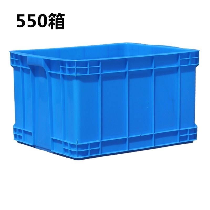 Thickening goosegrass plastic water tank water flow transportation breeding special box rectangular box terms ceramic tile