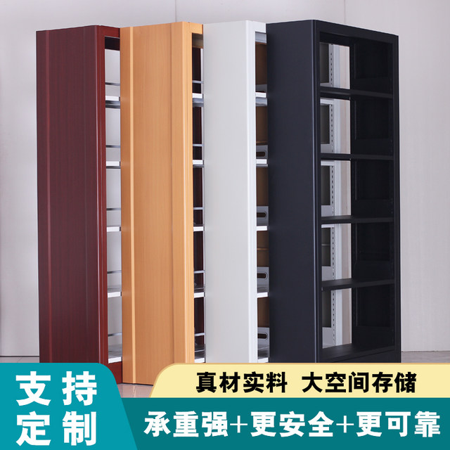 Customized ຄົວເຮືອນໄມ້ແຂງ bookshelf ໂຮງຮຽນຫ້ອງສະຫມຸດ bookstore ຫ້ອງອ່ານພິເສດ rack ຊັ້ນດຽວ double-sided bookshelf