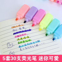 Fluorescent Pen Mark Pen Cap Students With Mini Jelly Fluorescent Pen Candy Color Fluorescent Marker Pen Coarse Head Wide Note Pen Color Rough Drawing With Focus Red Watercolor Pen and Bright Pen Silver Light Pen