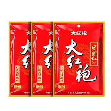 大红袍火锅底料家用150g*3袋[10元优惠券]-寻折猪