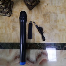 USB Wireless Universal Microphone Teacher Megaphone Ear Mai Headset Instructional Guide V Section Mic