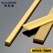 Dianjuege rectangular copper strip edge strip ceramic tile Yang corner guard wall corner sealing edge strip closing pressure strip aluminum alloy edging