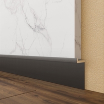 Dianjuege metal skirting line concealed footing line ground line gypsum board closing strip sweeping foot line wall sticker hidden