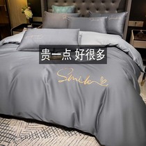 Bed eight sets of bed goods bedding complete with seven sets of quilt core pillow core single student Dormitory Quilt Full Suit