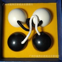 Pain Up Band Perimeter Instruments Sand Hammer High Tiger Co-Rhythm Sand Ball Asalato Patica African Sand Ball