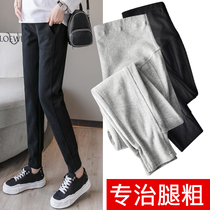 Pregnant women wear pants outside spring and autumn to support the belly of spring and summer thin fashion mom big-yard sports guard pants casual pants