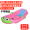 New Frog 105cm Pink No Gift Shopkeeper Recommendation