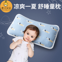 Baby gauze pillow 0-6 years old children more than 3 months newborns 1 baby 2 pillows Pillow core four seasons universal