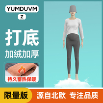 Nordic pregnancy pregnant women leggings with velvet padded pants cotton autumn and winter maternity pants