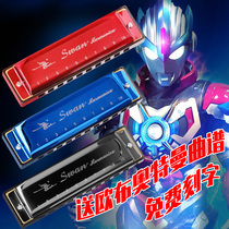 Obu Altman Red Kay Harmonica Same 10 12-hole Beginner Student Mens and Womens Toys Entry Harmonica