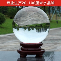 Extra large artificial crystal ball yellow purple white transparent glass ball ornaments hotel lobby front desk Buddha Hall placed
