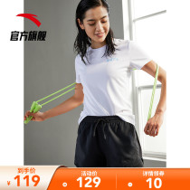 Anta sports suit womens short sleeve shorts two-piece summer thin breathable 2021 New Fitness running suit